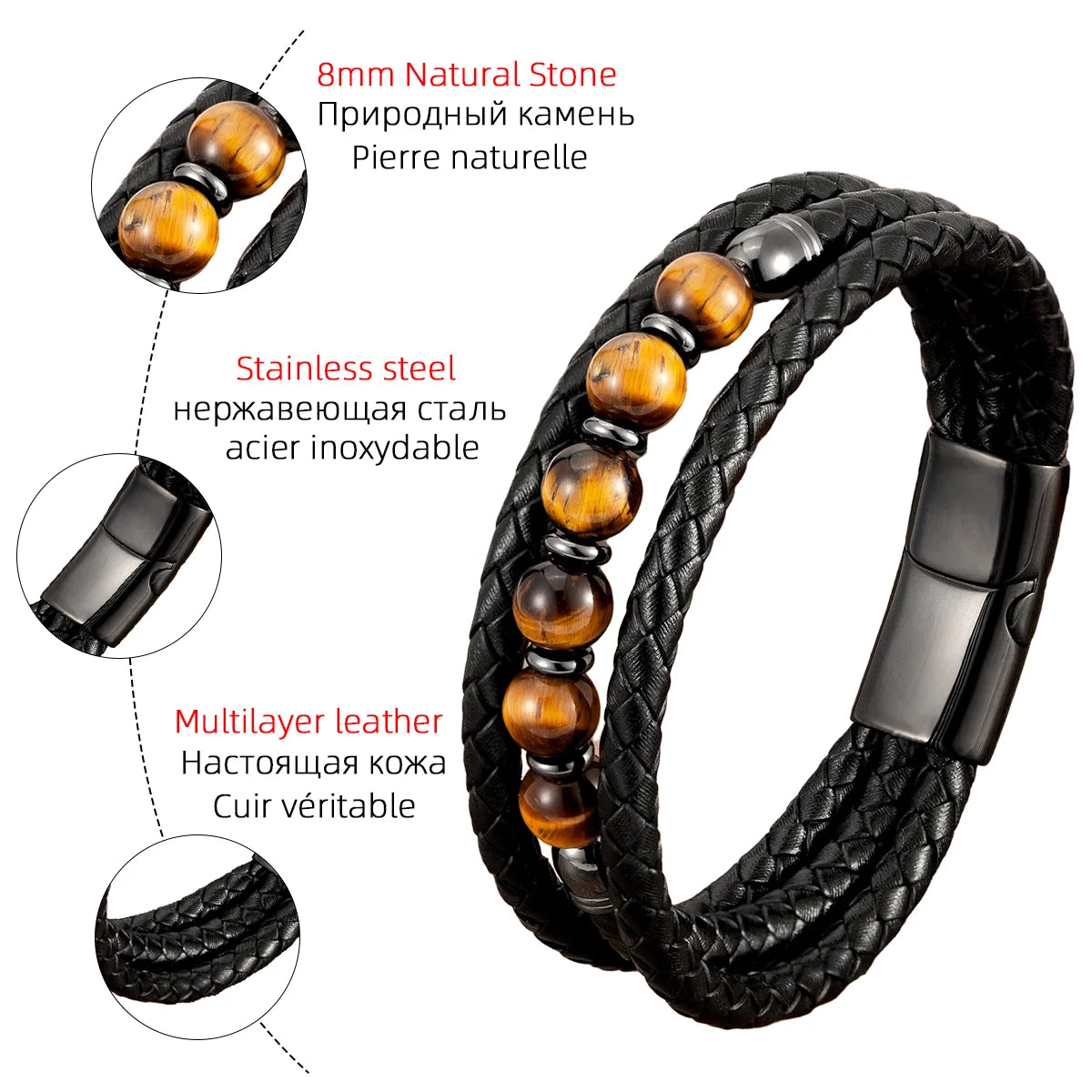 Trendy Multilayer Leather Bead Bracelet - Jeglowstore