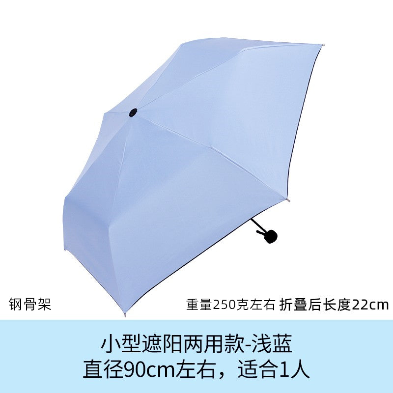 Aluminum Alloy Ultra-Light Portable Compact Foldable Mini Vinyl Sunshade All-Weather Umbrella Sun Protection UV Protection Sun Umbrella for Women