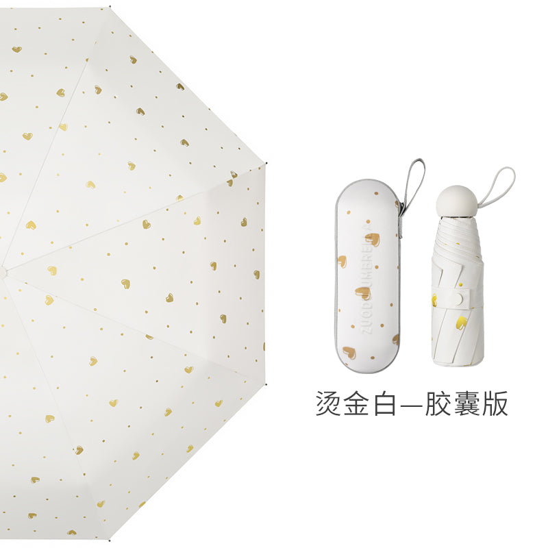 Zuodu Good-looking Sun Umbrella Sun Protection UV Protection Sunshade Women's Sunny and Rain Dual-Use Small Light and Portable Five-Fold Capsule