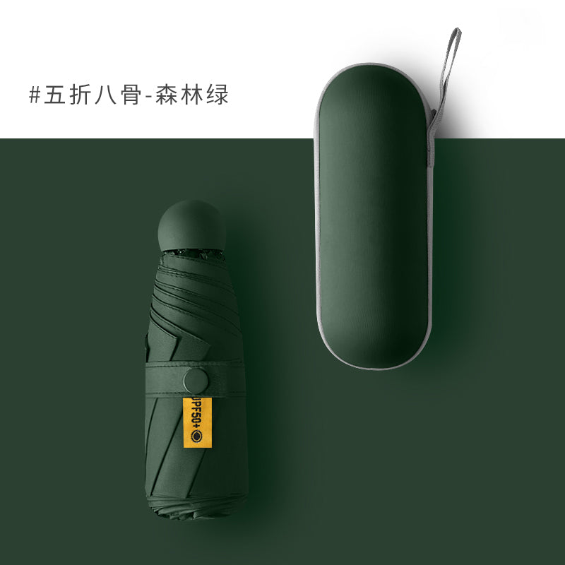 Five-Fold Umbrella Sunny and Rainy Dual-Use Women's Sun Umbrella UV-Proof Five-Fold Eight-Bone Capsule Umbrella Foldable Mini Sunshade Umbrella