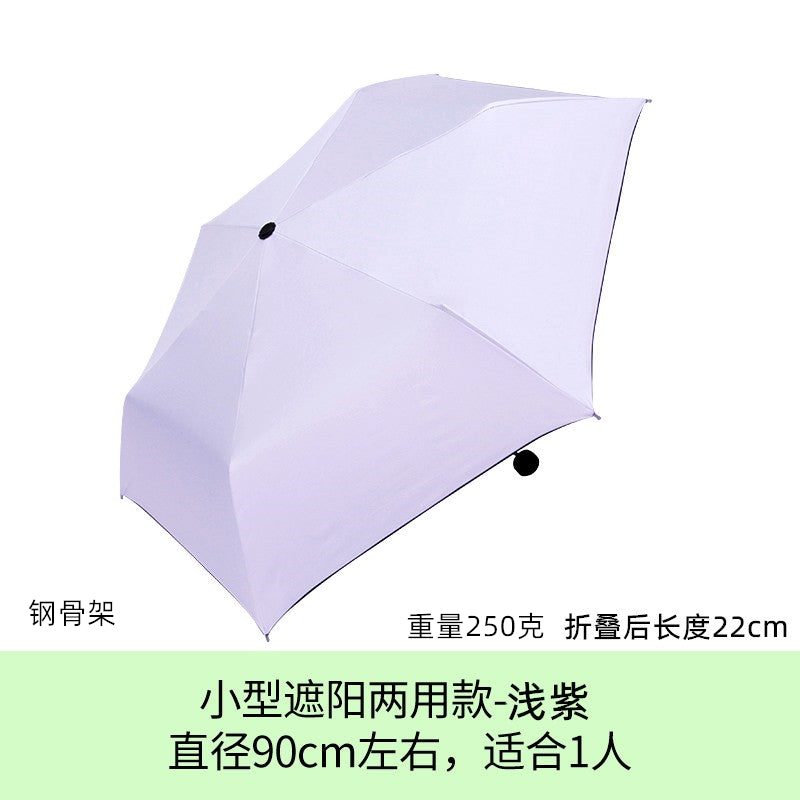Aluminum Alloy Ultra-Light Portable Compact Foldable Mini Vinyl Sunshade All-Weather Umbrella Sun Protection UV Protection Sun Umbrella for Women