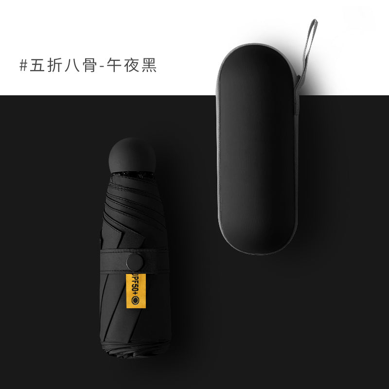 Five-Fold Umbrella Sunny and Rainy Dual-Use Women's Sun Umbrella UV-Proof Five-Fold Eight-Bone Capsule Umbrella Foldable Mini Sunshade Umbrella