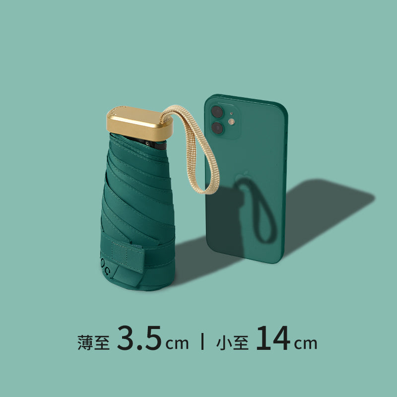 Five-Fold Umbrella Women's Sunny and Rain Dual-Use Umbrella Mini Foldable Sun Protection UV Protection Ultra-Small Portable Sun Umbrella