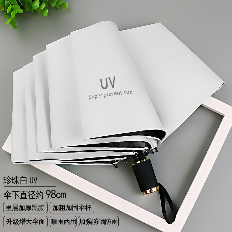 Sun Umbrella Women's Sunny and Rain Dual-Use Sun Protection Anti-UV Umbrella Capsule Small Portable Foldable Black Glue 50% off Sun Umbrella