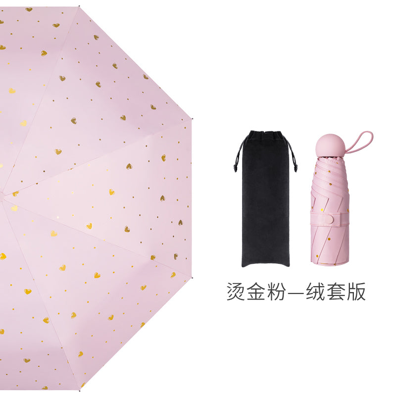 Zuodu Good-looking Sun Umbrella Sun Protection UV Protection Sunshade Women's Sunny and Rain Dual-Use Small Light and Portable Five-Fold Capsule