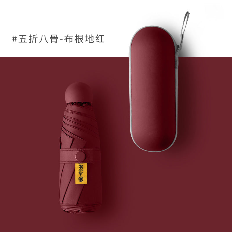 Five-Fold Umbrella Sunny and Rainy Dual-Use Women's Sun Umbrella UV-Proof Five-Fold Eight-Bone Capsule Umbrella Foldable Mini Sunshade Umbrella