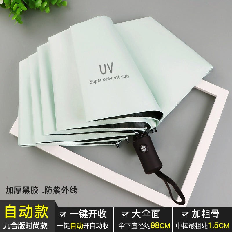 Sun Umbrella Women's Sunny and Rain Dual-Use Sun Protection Anti-UV Umbrella Capsule Small Portable Foldable Black Glue 50% off Sun Umbrella