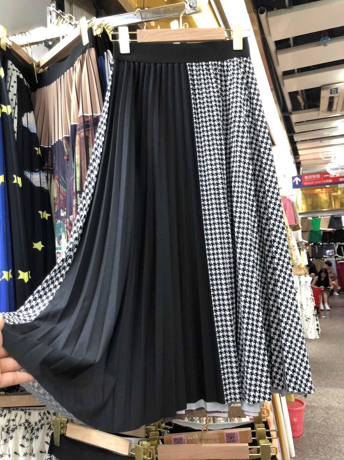 Fashion Retro Contrast Color Mid Length Long Length Pleated Skirt