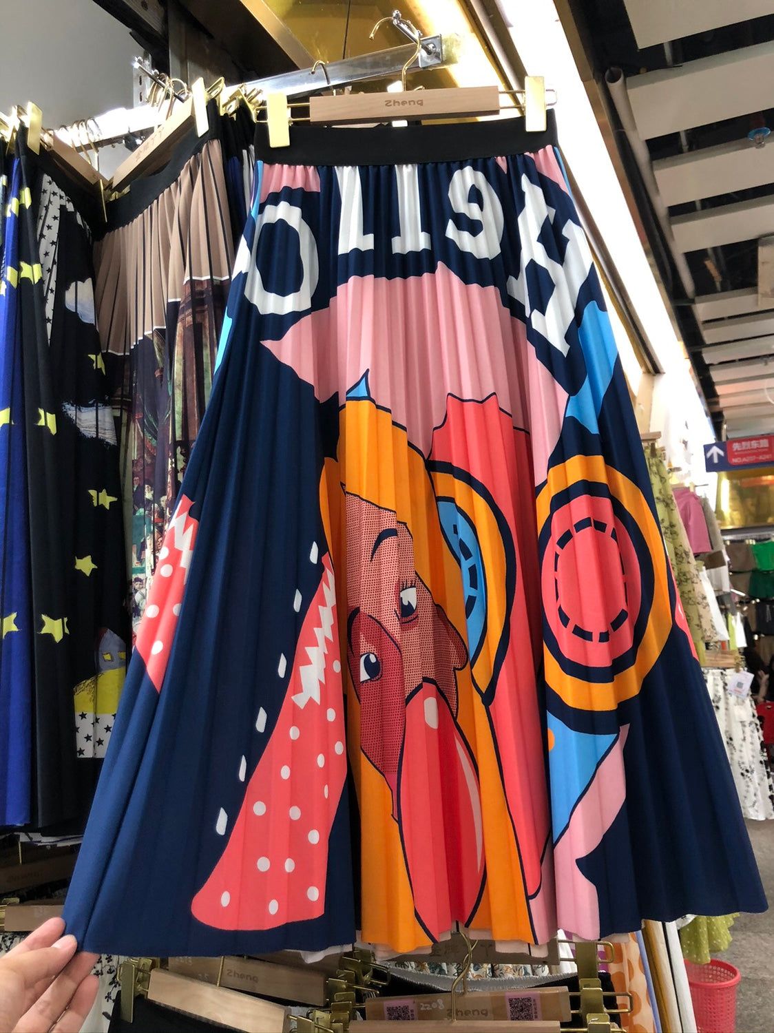 Fashion Retro Contrast Color Mid Length Long Length Pleated Skirt