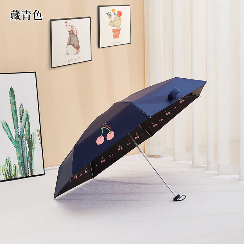 Paradise Ultra-Light Capsule Umbrella Sun Umbrella Umbrella Women's Sunny and Rain Dual-Use Five-Fold Umbrella Sun Protection UV Protection Small Portable