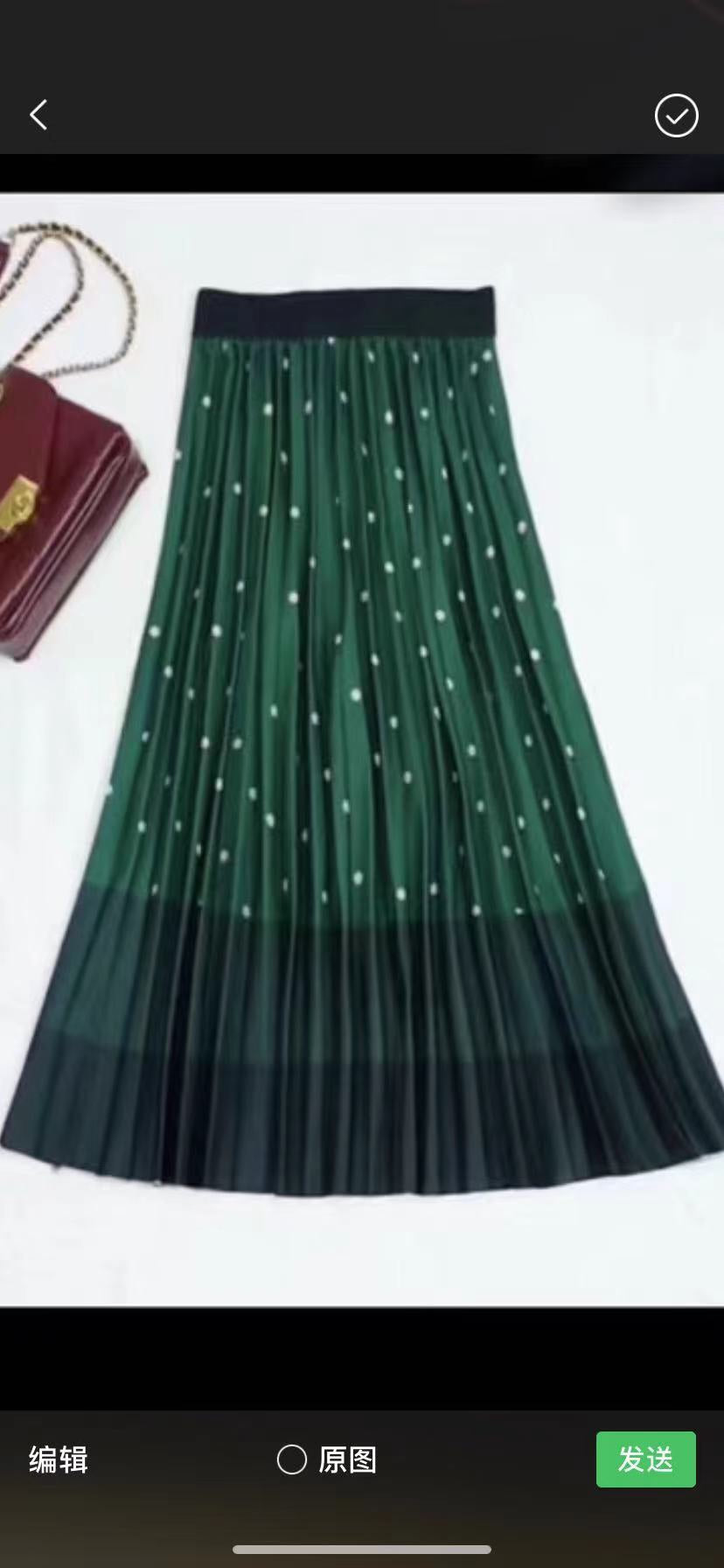 Fashion Retro Contrast Color Mid Length Long Length Pleated Skirt