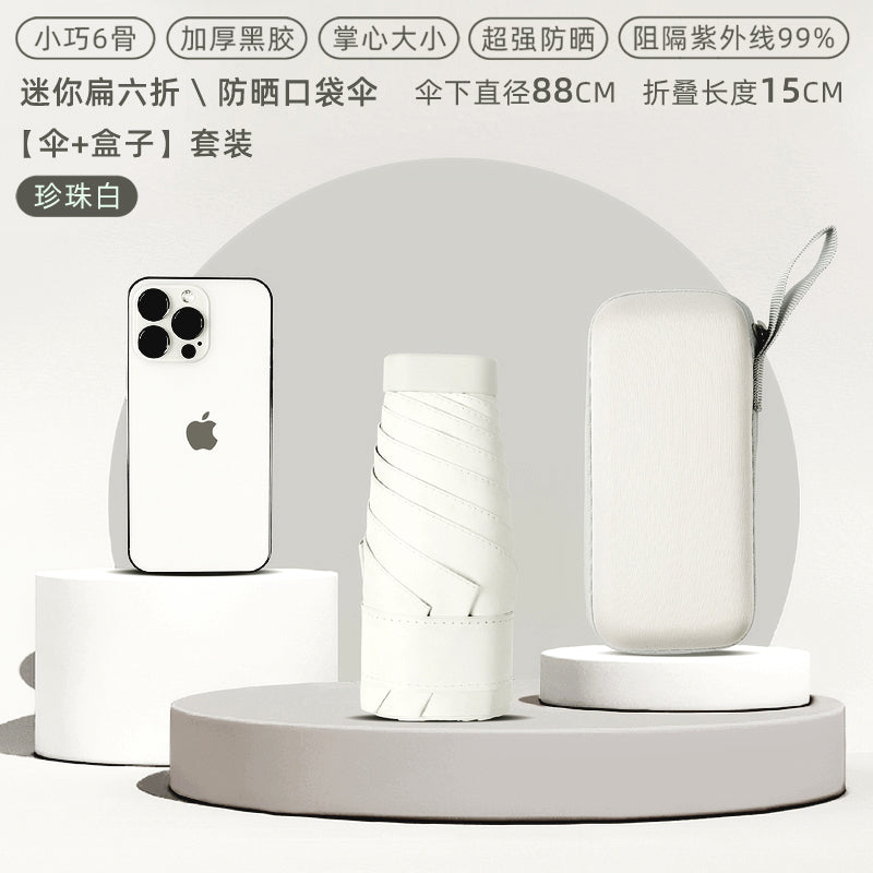 Ultra-Light Mini Small Portable Flat Six Foldable Five-Fold Sun Protection Super Strong UV Protection Sunshade Pocket Sun Umbrella for Women