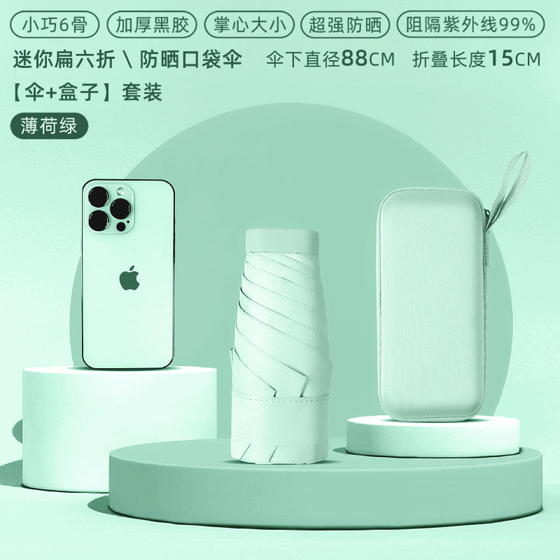 Ultra-Light Mini Small Portable Flat Six Foldable Five-Fold Sun Protection Super Strong UV Protection Sunshade Pocket Sun Umbrella for Women