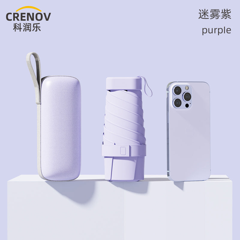 Jiaying Recommended Card Umbrella Sunny and Rain Dual-Use Sun Protection UV Protection Lightweight Small Six-Fold Flat Umbrella Sunshade Umbrella Umbrella