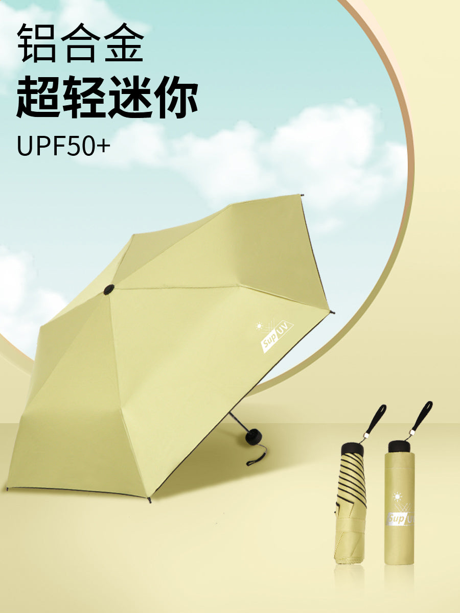 Aluminum Alloy Ultra-Light Portable Compact Foldable Mini Vinyl Sunshade All-Weather Umbrella Sun Protection UV Protection Sun Umbrella for Women