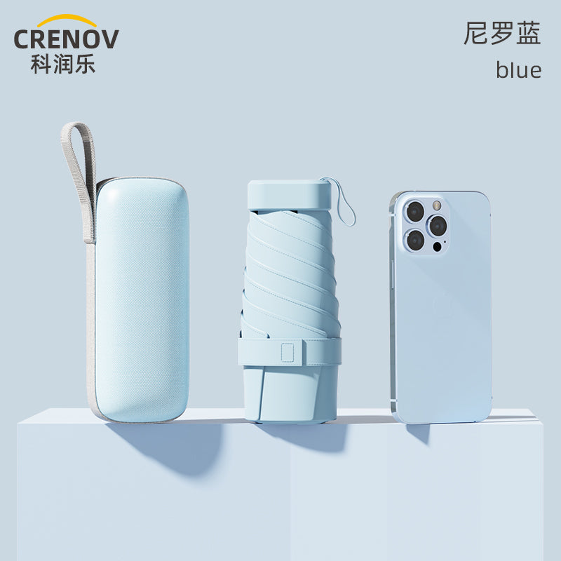 Jiaying Recommended Card Umbrella Sunny and Rain Dual-Use Sun Protection UV Protection Lightweight Small Six-Fold Flat Umbrella Sunshade Umbrella Umbrella