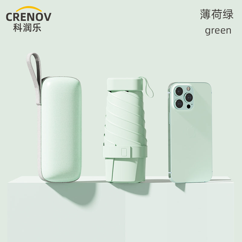 Jiaying Recommended Card Umbrella Sunny and Rain Dual-Use Sun Protection UV Protection Lightweight Small Six-Fold Flat Umbrella Sunshade Umbrella Umbrella