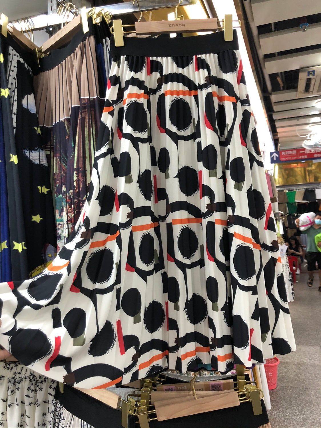 Fashion Retro Contrast Color Mid Length Long Length Pleated Skirt