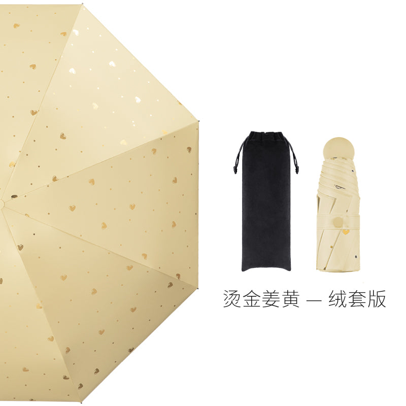 Zuodu Good-looking Sun Umbrella Sun Protection UV Protection Sunshade Women's Sunny and Rain Dual-Use Small Light and Portable Five-Fold Capsule