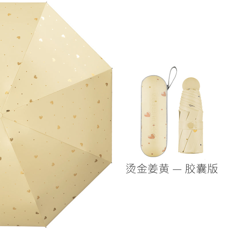 Zuodu Good-looking Sun Umbrella Sun Protection UV Protection Sunshade Women's Sunny and Rain Dual-Use Small Light and Portable Five-Fold Capsule