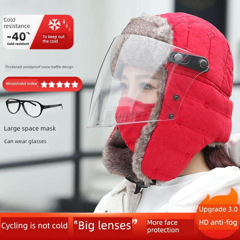 Women's Winter Cold-Proof Cycling Warm Artifact Eye Protection Hat - Jeglowstore