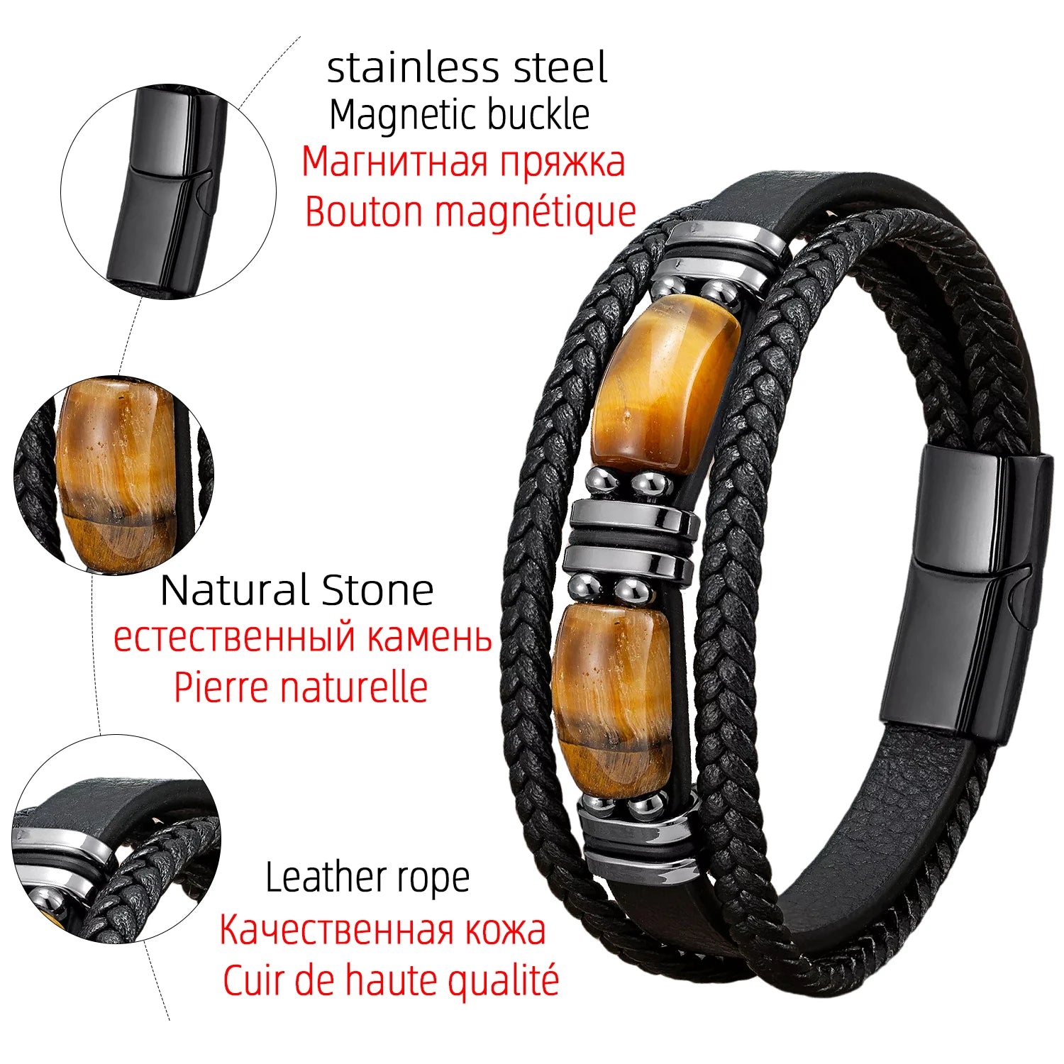 Multilayer Tiger Eye Leather Bracelet - Jeglowstore