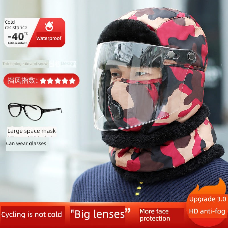 Women's Winter Cold-Proof Cycling Warm Artifact Eye Protection Hat - Jeglowstore
