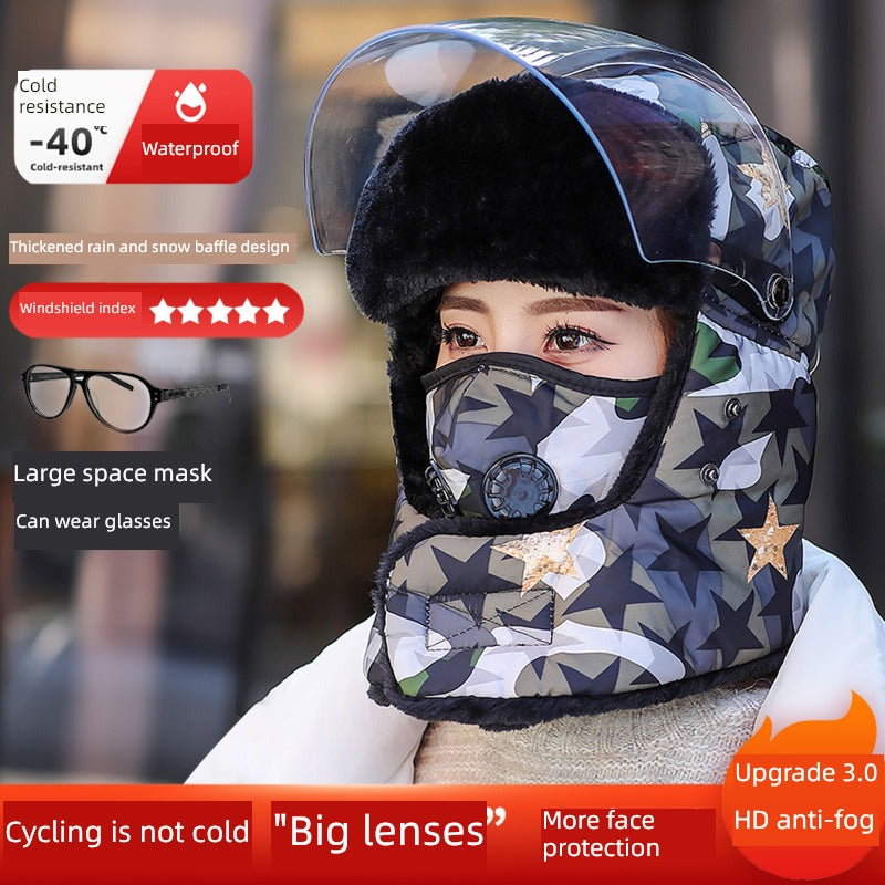 Women's Winter Cold-Proof Cycling Warm Artifact Eye Protection Hat - Jeglowstore