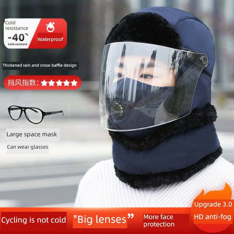 Women's Winter Cold-Proof Cycling Warm Artifact Eye Protection Hat - Jeglowstore