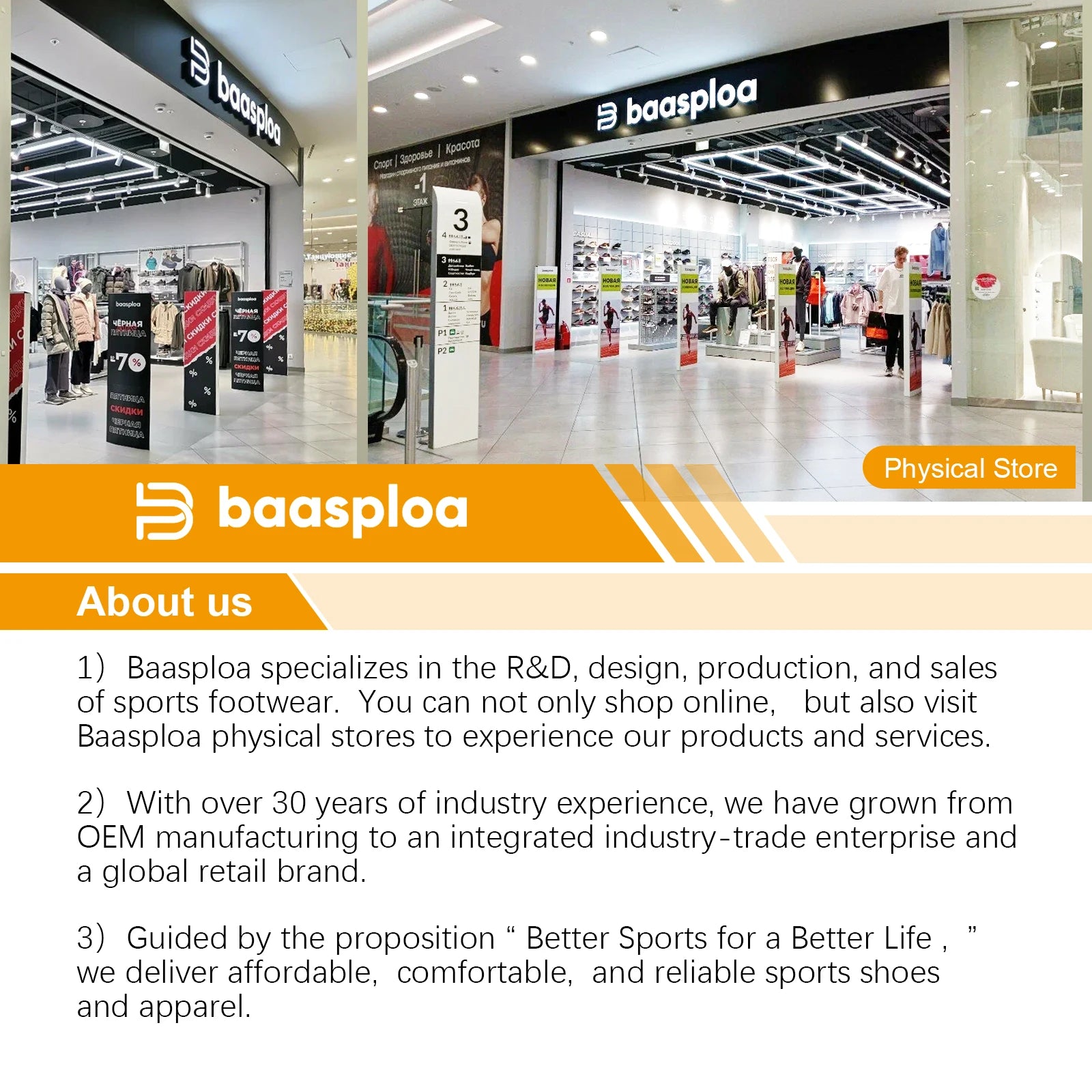 Baasploa Women’s Height Increase Casual Shoes - Jeglowstore