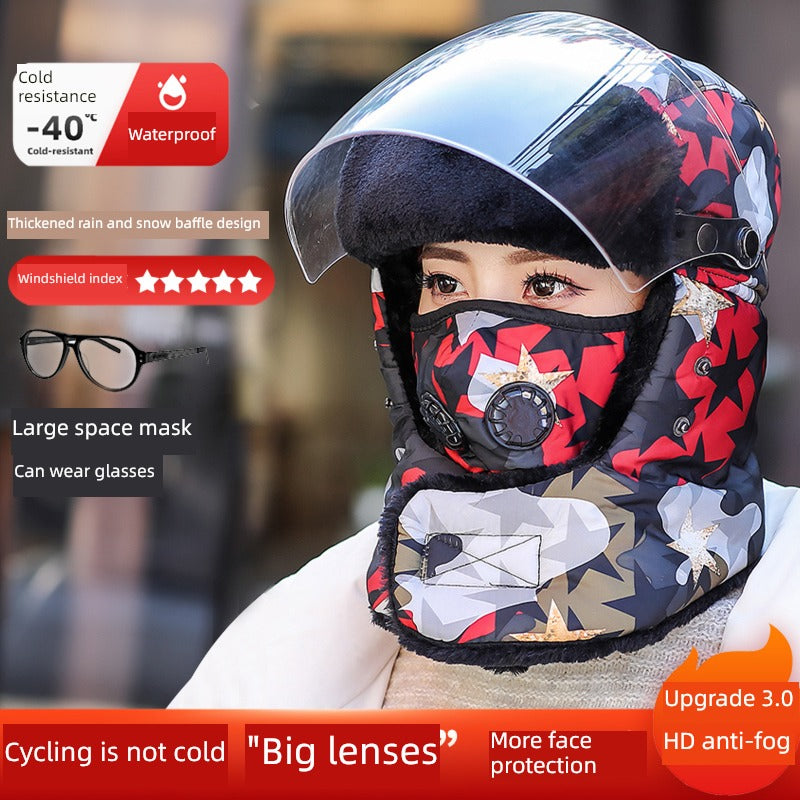 Women's Winter Cold-Proof Cycling Warm Artifact Eye Protection Hat - Jeglowstore