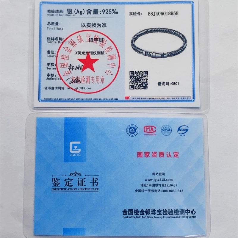 Unisex Woven Sterling Silver Bracelet - Jeglowstore