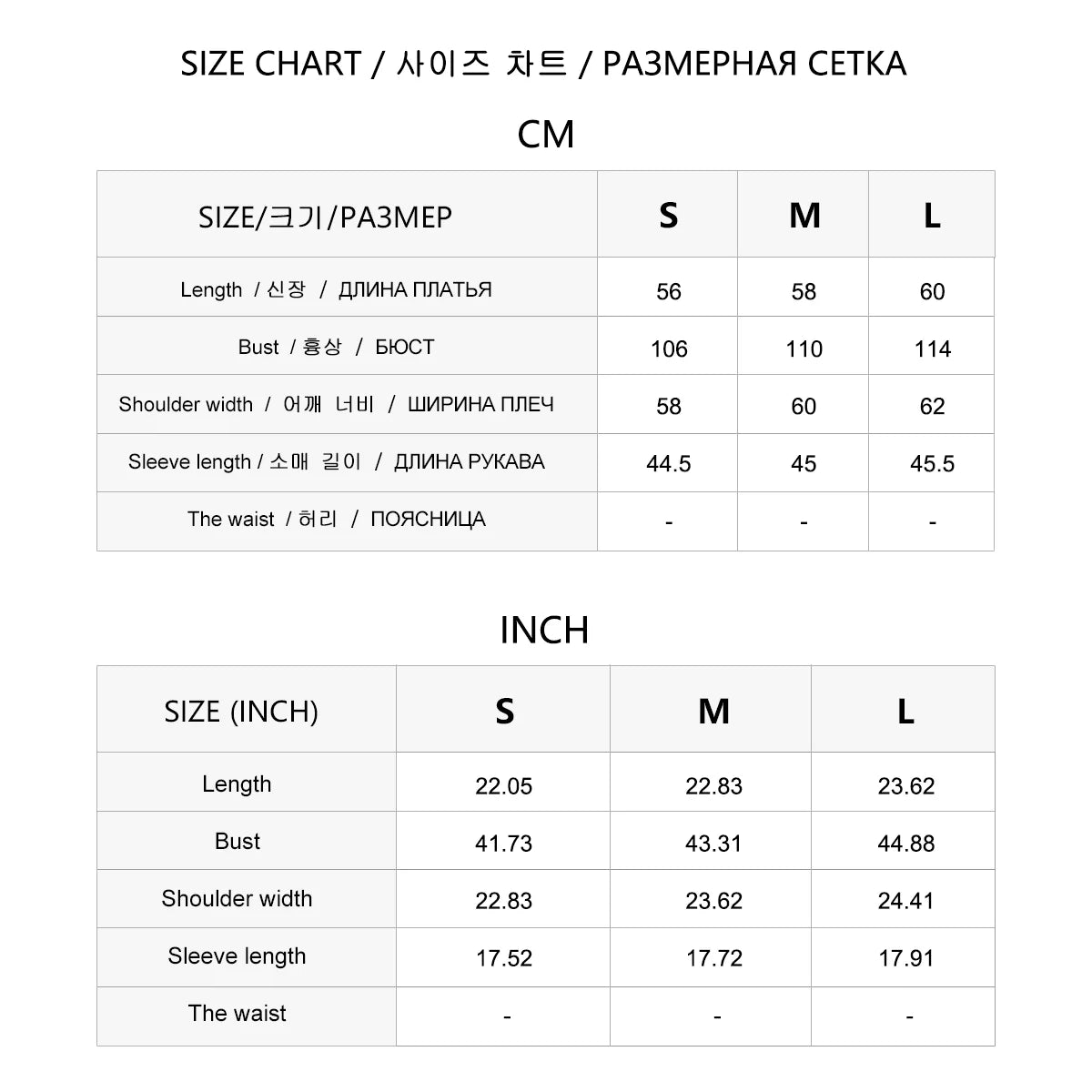 Women’s Long Sleeve Knit T shirt