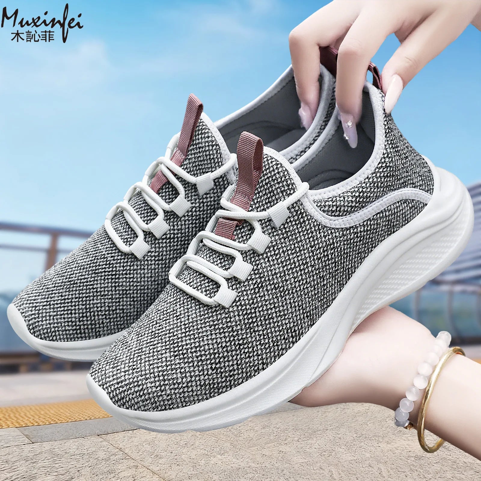 Women’s Soft Sole Walking Sneakers