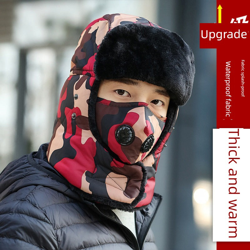 Women's Winter Cold-Proof Cycling Warm Artifact Eye Protection Hat - Jeglowstore