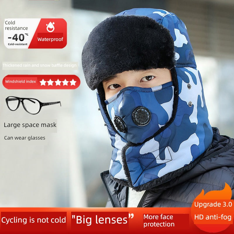 Women's Winter Cold-Proof Cycling Warm Artifact Eye Protection Hat - Jeglowstore