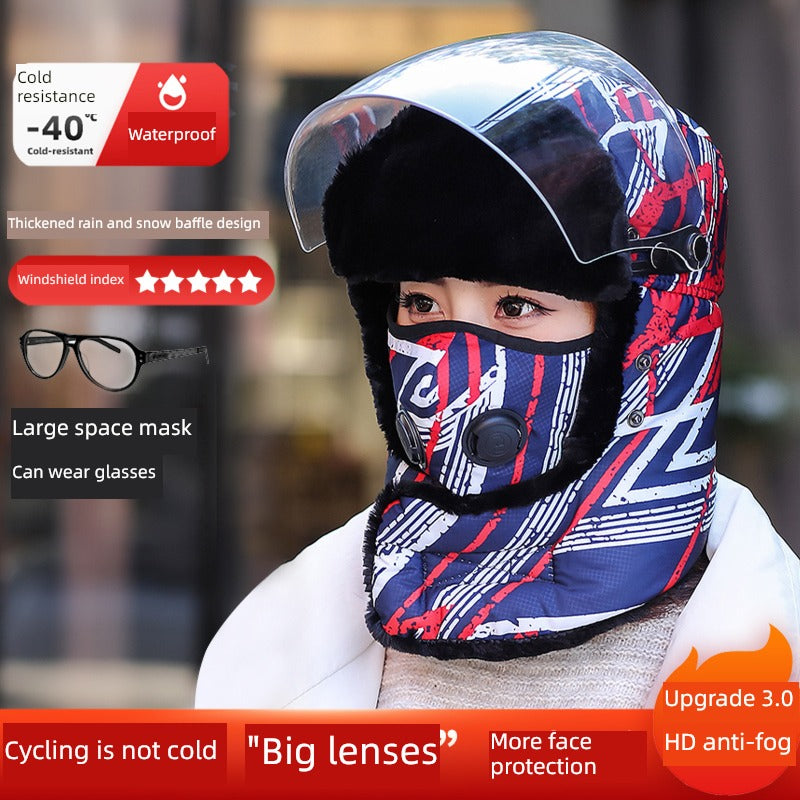 Women's Winter Cold-Proof Cycling Warm Artifact Eye Protection Hat - Jeglowstore