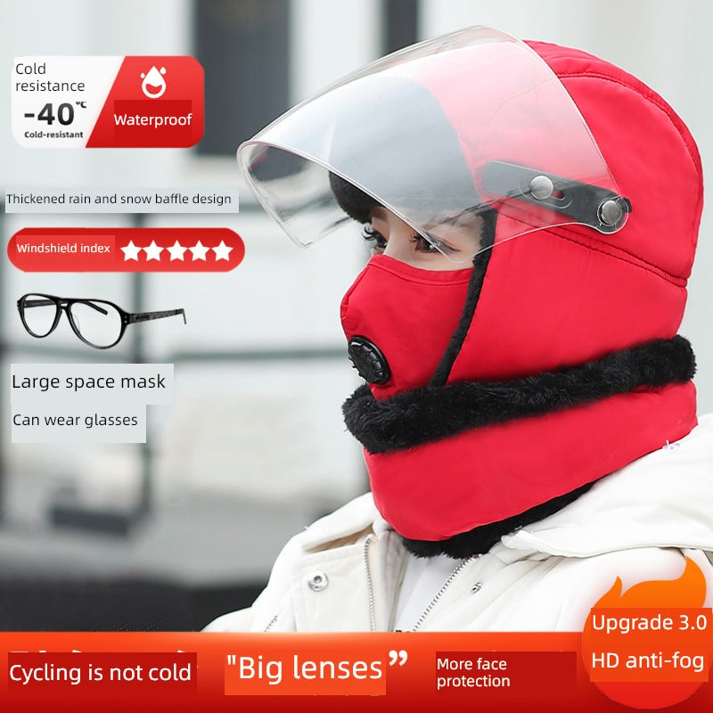 Women's Winter Cold-Proof Cycling Warm Artifact Eye Protection Hat - Jeglowstore