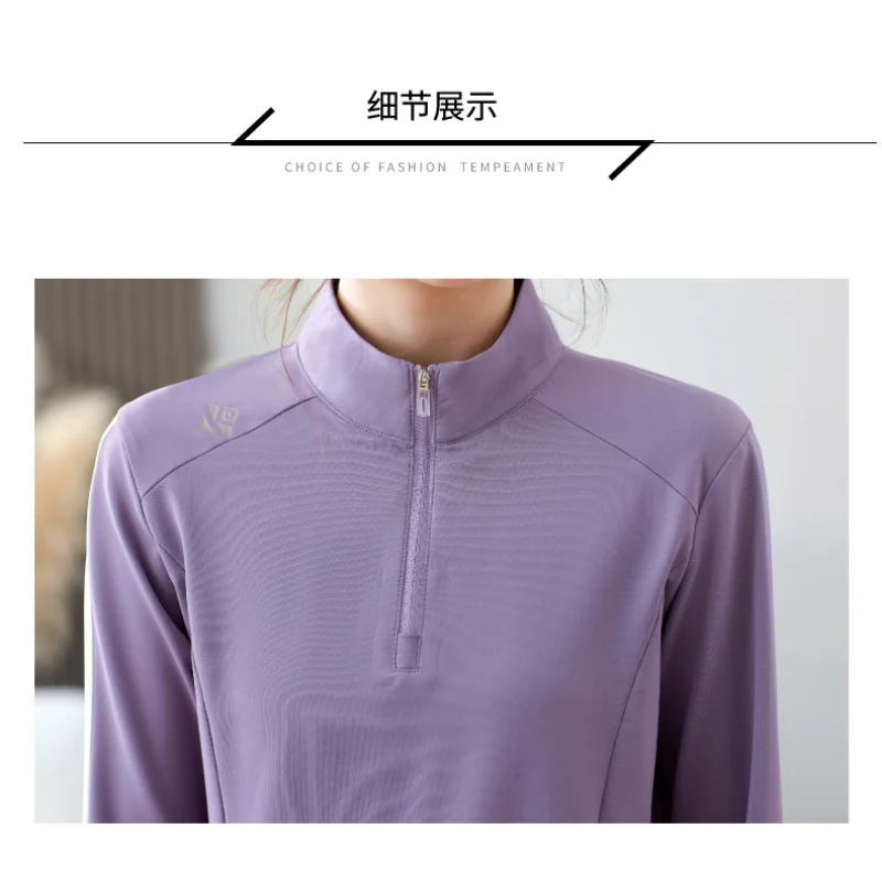 Women’s Quick-Dry Athletic Top