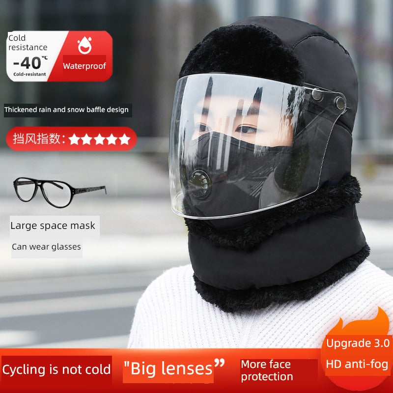 Women's Winter Cold-Proof Cycling Warm Artifact Eye Protection Hat - Jeglowstore