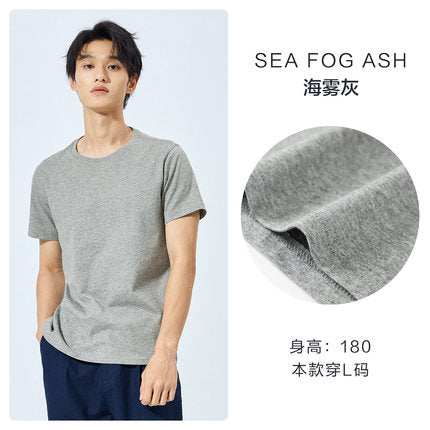 SEMIR Casual Cotton T-shirts Men Short Sleeve Streetwear Summer Tops