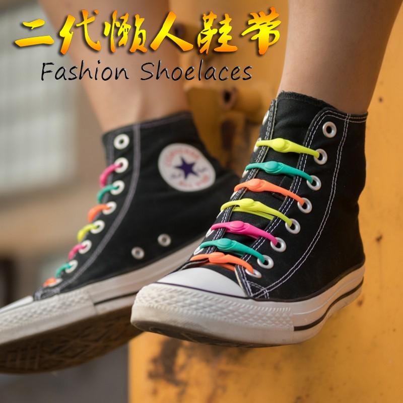 16pcs Silicone Shoelaces Round Elastic Shoe Laces