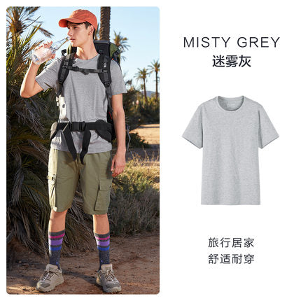 SEMIR Casual Cotton T-shirts Men Short Sleeve Streetwear Summer Tops