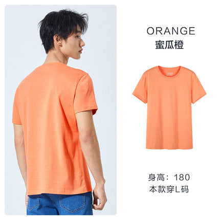 SEMIR Casual Cotton T-shirts Men Short Sleeve Streetwear Summer Tops