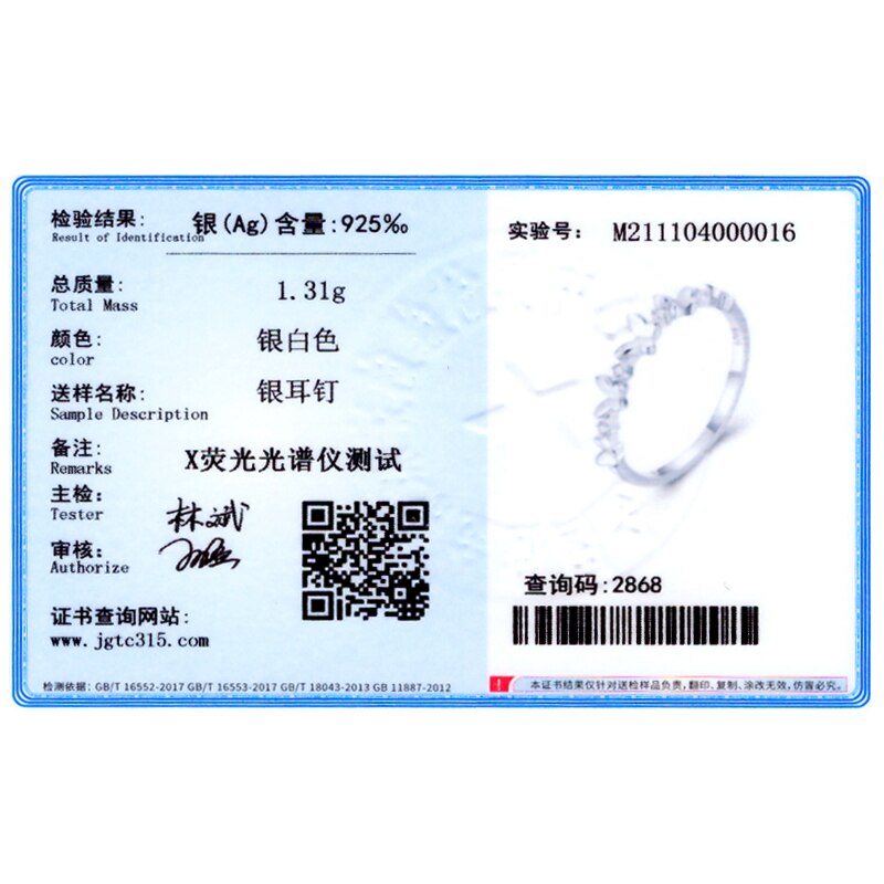 Ailmay 925 Sterling Silver Clear Zircon Butterfly Finger Ring