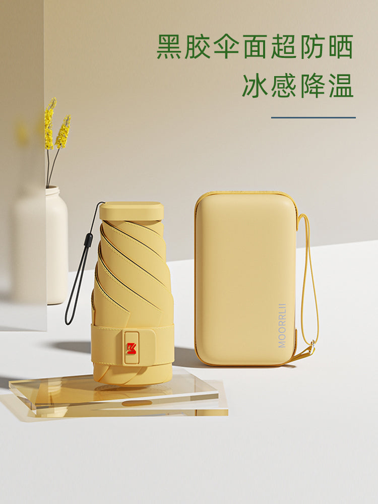 Mohunting Flat Six-Fold Sun Umbrella UV-Proof Sun Women's Sunny and Rain Dual-Use Small Portable Card Parasol Capsule