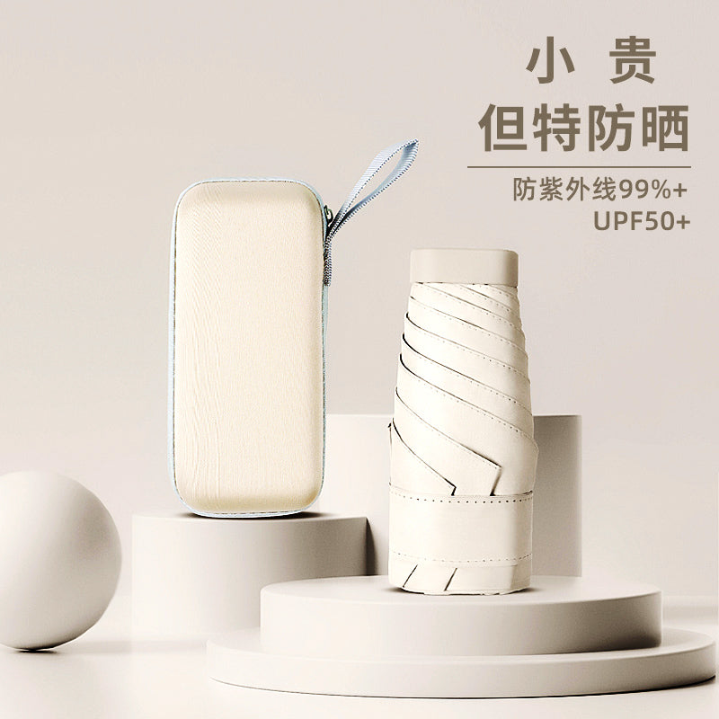 Ultra-Light Mini Small Portable Flat Six Foldable Five-Fold Sun Protection Super Strong UV Protection Sunshade Pocket Sun Umbrella for Women