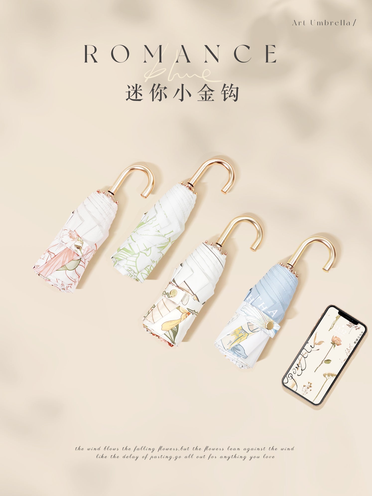 Five-Fold Mini Sun Umbrella Sun Protection UV Protection Umbrella Women's All-Weather Umbrella Dual-Use Good-looking Umbrella Small Portable