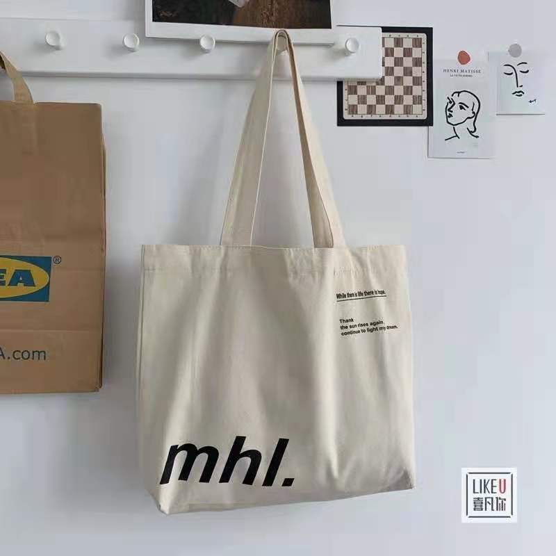 Large Capacity Cotton Reusable Canvas Tote Bag