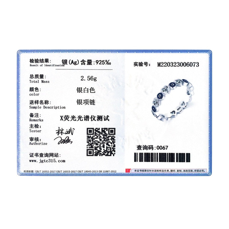 MODIAN 925 Sterling Silver Enamel Blue Eyes Ring